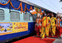 Indian Railways Plan On Having ‘Ram Mandir On Wheels’ By Introducing Ramayana Themed Trains