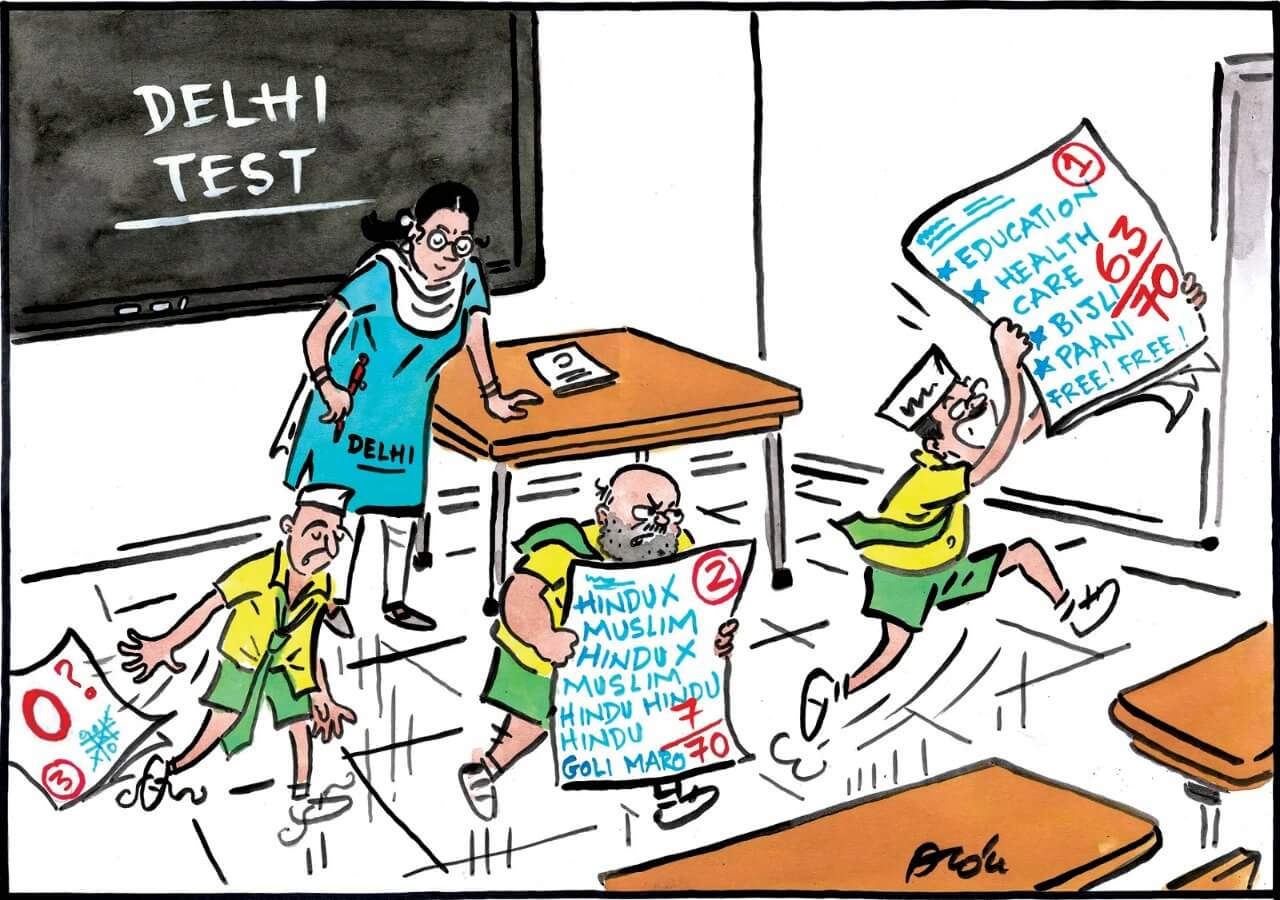 Funny Cartoons Mocking Yesterday's Delhi Election Results