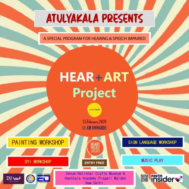 Hear+Art Project