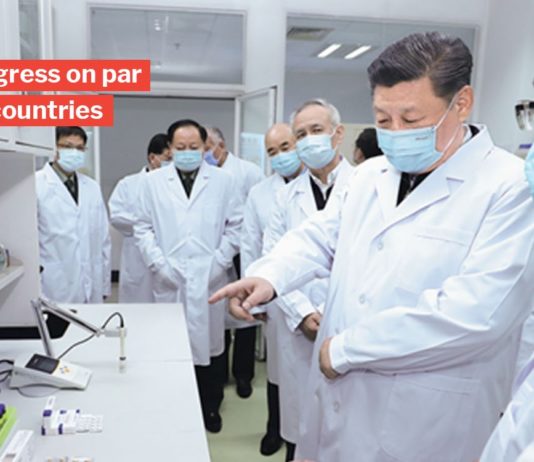 How Far Is The World From Finding A Cure For COVID-19 Virus?