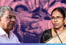 Kerala Government To Open ‘Safe Homes’ For Inter-Caste Couples: A Big Win In The Name Of Love