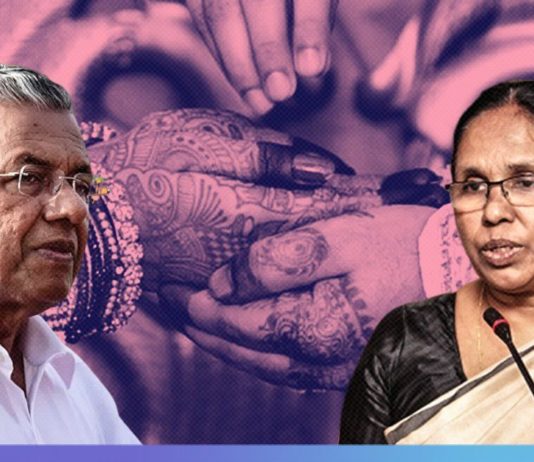 Kerala Government To Open ‘Safe Homes’ For Inter-Caste Couples: A Big Win In The Name Of Love