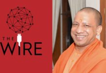 UP Police Files FIR Against The Wire For Anti-Establishment Reports, Founders Issue Statement Citing Attack On Freedom Of Press