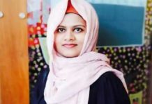 Kerala Doctor Postpones Her Marriage To Serve During The Coronavirus Pandemic In The Country