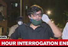Arnab Goswami interrogated