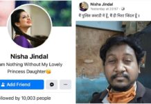 Toxic Troll ‘Nisha Jindal’ Having 10k+ Followers Turns Out To Be Male Engineering Student Trying To Pass For Past 11 Years nisha jindal