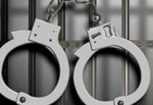 Bakery Owner Arrested After Posting Islamophobic Advertisement As People Fear Buying From Muslims bakery owner arrested