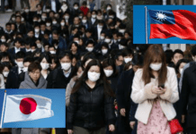 Taiwan And Japan Won The War Against COVID-19 Without Any Lockdown: Here’s How