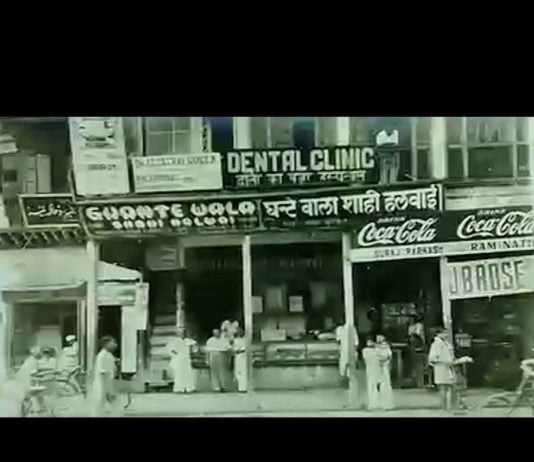 Why Did Ghantewala Halwai; One Of The Oldest Halwai Shops In Delhi Close Down?