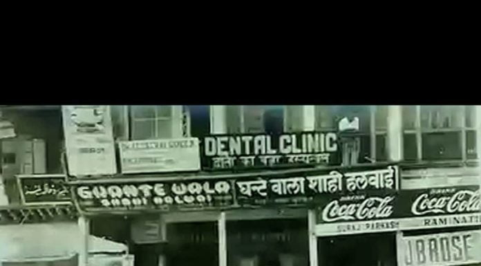Why Did Ghantewala Halwai; One Of The Oldest Halwai Shops In Delhi Close Down?