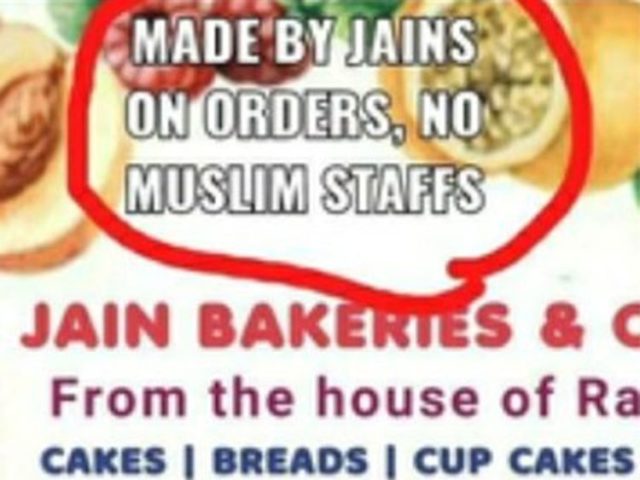 bakery owner anti muslim ad arrested chennai