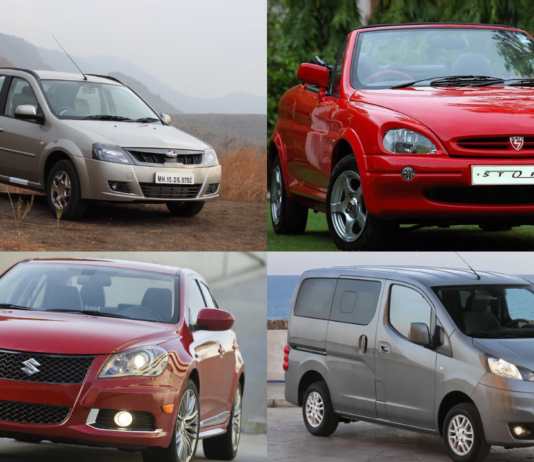 In Pics: Cars That Failed Miserably In The Indian Market
