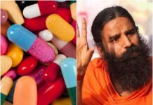 Ramdev Baba Coronavirus Medicine