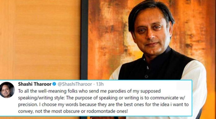 In Pics: 6 Unique Words Shashi Tharoor Taught Us!