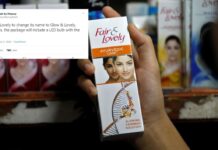 Fair & Lovely New Name