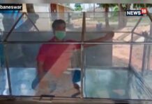 Odisha School Dropout Develops Solar-Powered Self-Quarantine Bed For COVID-19 Patients