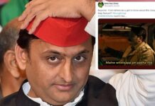 Twitter Roasts Akhilesh Yadav Over Tech Deaf Comment On Using Google Maps In Vikas Dubey Encounter Case
