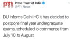 DU Exams Postponed Till August