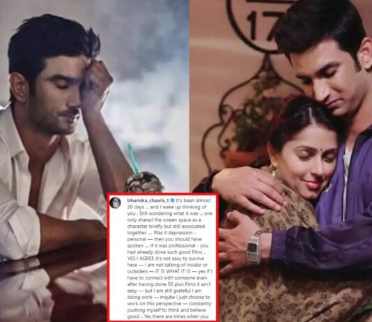 Bhumika Chawla Sushant Singh Rajput