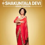 Ek din tu bhi bhot badi Aadmi bnegi.. Aadmi kyun bnungi_ Badi aurat banungi thodi kuch hota hai! FIR TOH MAI BADI AURAT HI BANUNGI! (6) (1)
