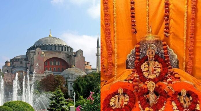 What Is Hagia Sophia And What It Has To Do With Ram Mandir?