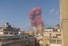 Speculated Reasons Behind Beirut Blast Of Yesterday Which Killed More Than 100 People Beirut Blast