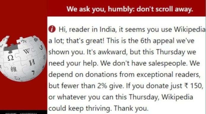 Despite Millions In Reserve, Why Does Wikipedia Keep Asking For Donations?