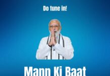 ‘Mann Ki Baat’ Get 9 Lac+ Dislikes From Students Or Congress Bots?