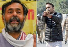 List Of Unusual Arrests Made By Police In Delhi Riots Case, While Those In Images Walk Free