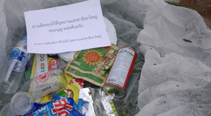 Thailand National Park Sends Garbage Back To Its Tourists