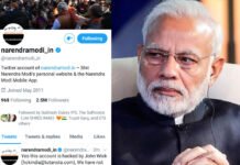 What Did The Hackers Post From PM Modi’s Personal Twitter Account This Morning? PM Modi's twitter account hacked