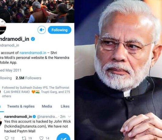 What Did The Hackers Post From PM Modi’s Personal Twitter Account This Morning? PM Modi's twitter account hacked