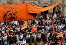 All You Need To Know About The Maratha Quota Debate