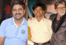 “The Worst Time Of My Life Was After I Won KBC,” With Alcohol Addiction, Ego Etc.