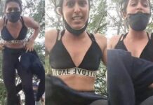 Reality TV Actor Locked In Park By Moral Police For Wearing Sports Bra