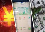 yuan