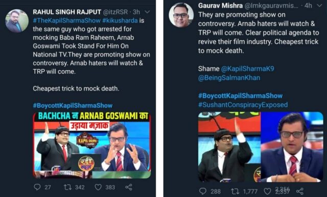 Twitter Wants To #BoycottKapilSharmaShow Due To Connection With Arnab  Goswami And Republic TV