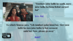 Check Out These Problematic Scenes And Dialogues in DDLJ On Its 25th Anniversary