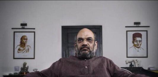 Amit Shah Birthday