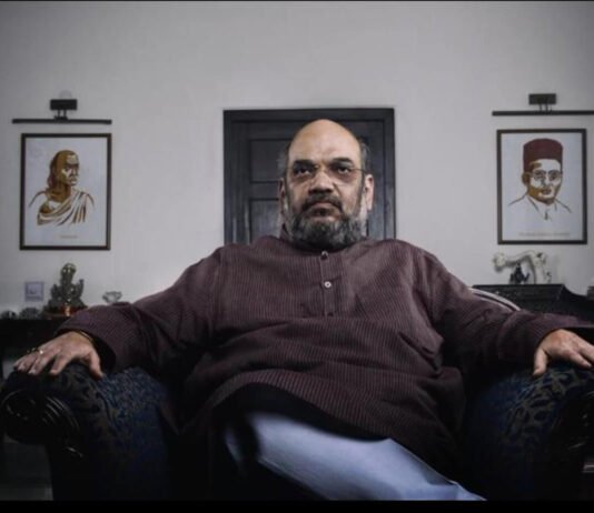 Amit Shah Birthday