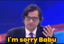 5 Times Indians Were Made Real Pappus And We Even Fell For It