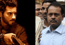 Mirzapur Series Munna Bhaiyya Is Based On This Real Life UP Gangster
