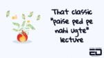 WhatsApp Image 2020-10-13 at 6.36.09 PM (3)