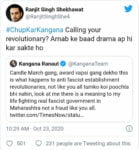 WhatsApp Image 2020-10-24 at 14.20.07 (1)