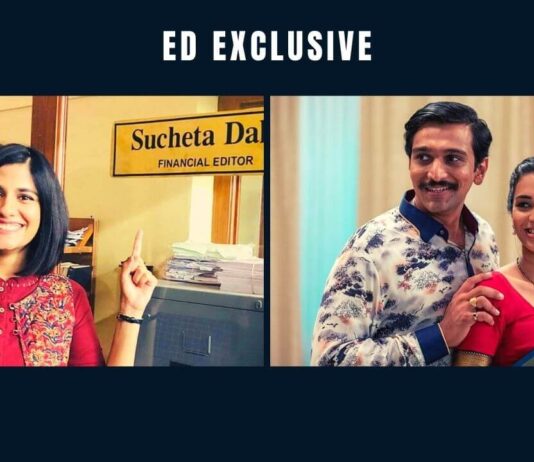 scam 1992 harshad mehta actors