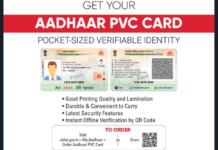 Here’s How Our Aadhaar Card Is Getting A Whole New Avatar And Latest Security Features
