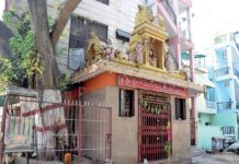 Bangalore Still Worships Goddess Of Plague: Plague Amma To Cure Themselves Of Diseases And COVID-19