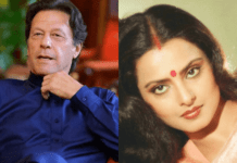 A Speculation Unknown: Actress Rekha With Pakistan PM Imran Khan In 1985