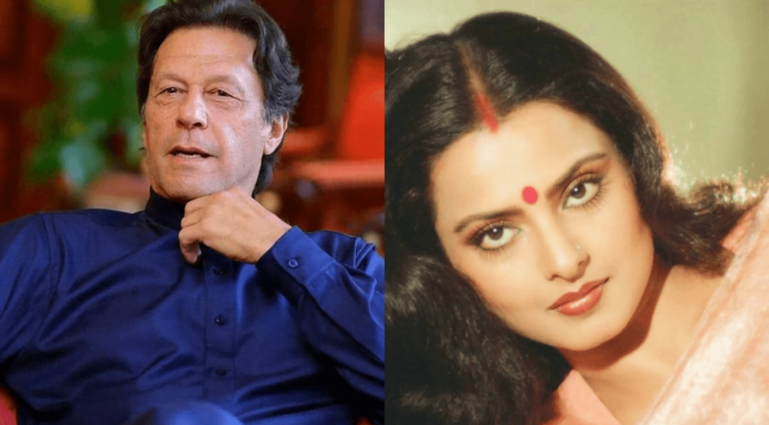 A Speculation Unknown: Actress Rekha With Pakistan PM Imran Khan In 1985