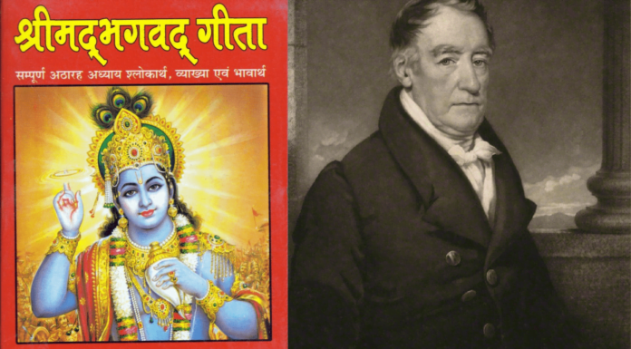 A Britisher Translated Bhagavad Gita From Sanskrit To English And Introduced It To The World